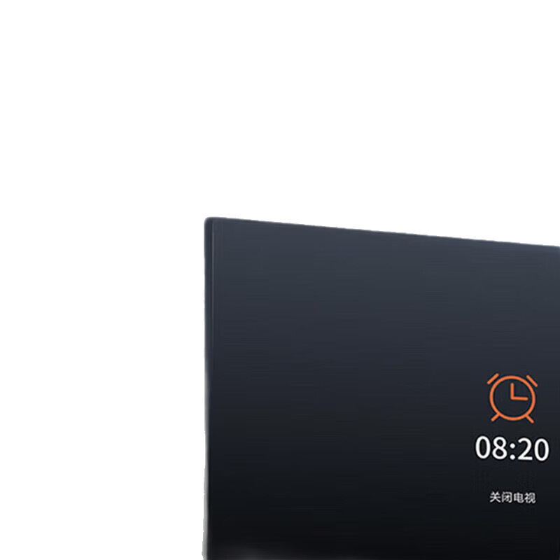 Телевизор Skyworth 32BG22 диагональ 32