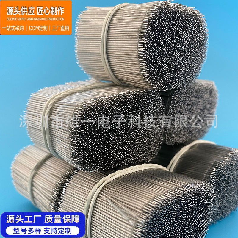 霓虹灯透明线仔7/0.1镀锡代替漆包线金银发光字跳线RGB连接线短接