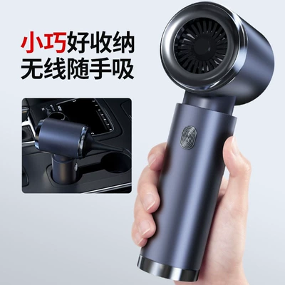 Car Vacuum Cleaner, Car Wireless Tozsoranlar