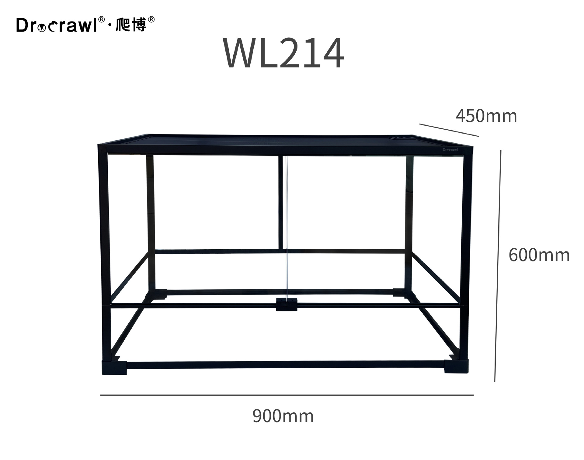 90*45*60cm