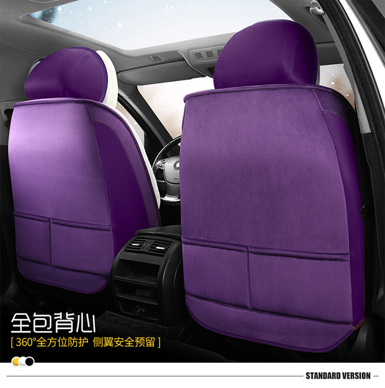 Winter Plush Car Seat Cover, Large Rabbit Fur, Universal for Five Seats, Full Surround, Long Plush, Thickened, Unisex, Warm Seat Cushion