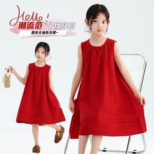 Ůͯ���b��ȹ2025���¿ͯ��⌚���ȼ��L�д�ͯ�o��tɫ�B��ȹ