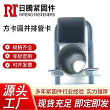 ��\m8һ�ցK�ż��L��u�͹ܿ�u�͹ܿ������A�K�Źܿ����ιܿ����L