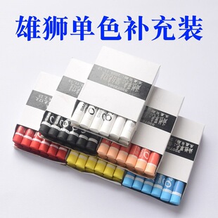 ��ɫ���Է۲��ͮ�����ɫ�д�Ϟ�P��ɫӛ̖�P��֧�ز�12���b