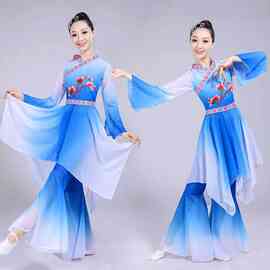 秧歌服装成人女套装广场舞蹈飘逸扇子伞舞古典舞夏季中国风演出服