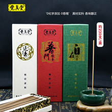 ����X����̴�㾀�㹩������öY�������҃�Ѭ��������ؔ���^��
