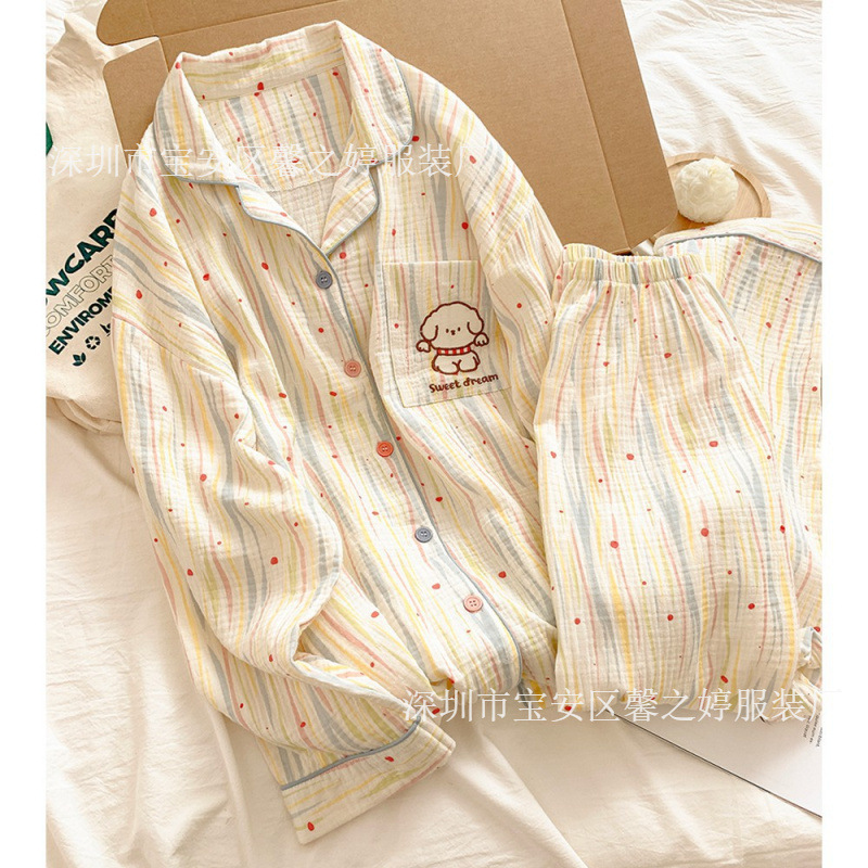Cartoon Pajamas for Women Pure Cotton Double-Layer Gauze Spring and Autum Comfortable Baby Cotton Casual Kitty Long-Sleeved Home Clothes Cartoon Pajamas for Women Pure Cotton Double-Layer Gauze Spring and Autum Comfortable Baby Cotton Casual Kitty Long-Sleeved Home Clothes