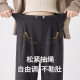 Jing Qi Pregnant Women's Pants Spring and Summer 2025 New Outfit Wide Leg Pants Without Abdomen