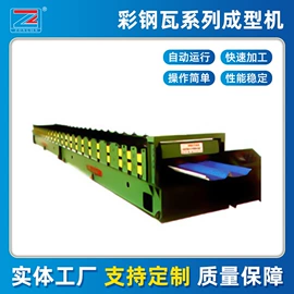 金属成型设备;摩擦片/块;制动器