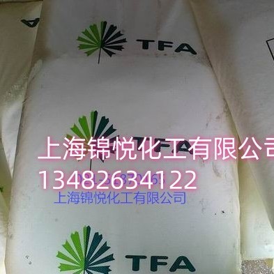 十六十八醇|C16-C18醇