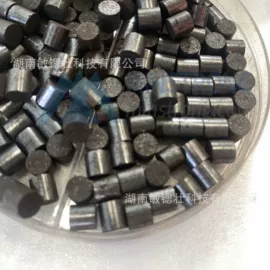 其他催化剂;尾气处理装置;锰氧化物