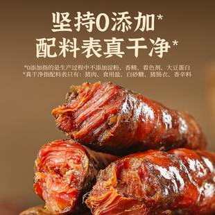 ���L���c����_����ʳ�i�����c��ʳ�Lζ���cɽ�|�خa�D�c��ʳ