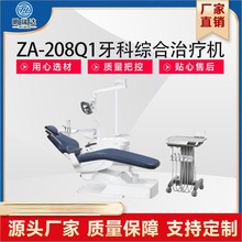 ZA-208Q1���ƾC���ί��C��ǻ�O�����������t����̨��ǻ�\���ί���