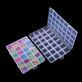PP24格收纳盒软陶片透明塑料盒药物饰品储物归类盒子Diy首饰盒