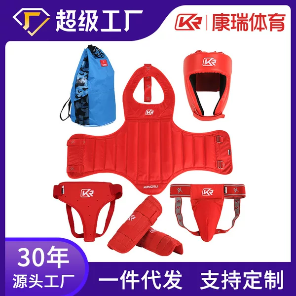 Boxing and Sanda Protective Gear Set Manufacturer, Men's and Women's Free Fighting Protective Gear, Thickened, Breathable, Wear-Resistant, Impact-Resistant Protective Gear