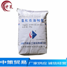 ɽ�|�R¡C9�Ӛ�0# ܛ���c100��   �oɫ͸��  �o��ζ �����Ժ�