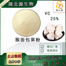 ���������99% ���������ȡ����޺������VC25%���˘����