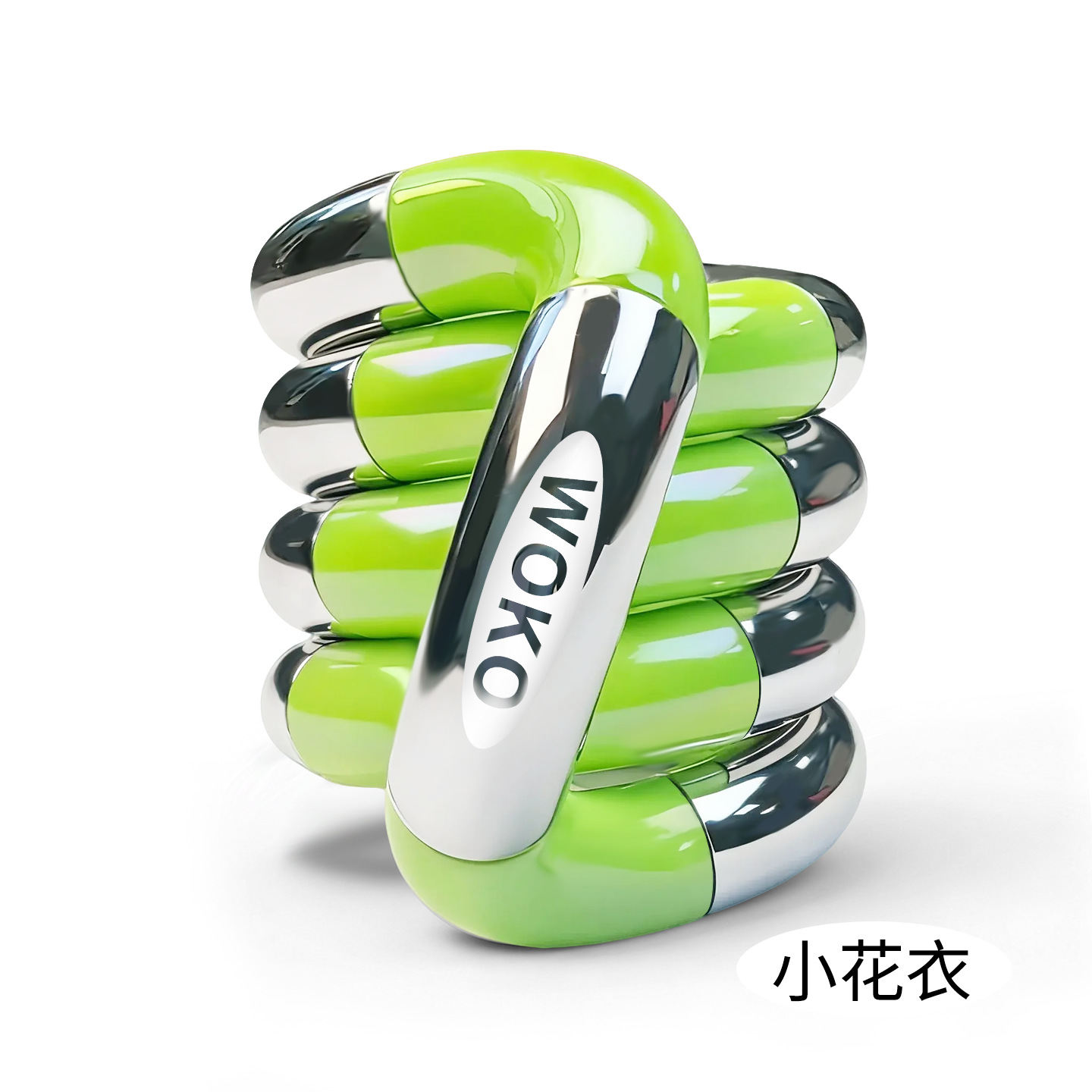 WOKO oficial genuino Twist Le gemas descomprimir artefacto de concentración TDAH entrenamiento de dedos cuerda de juguete