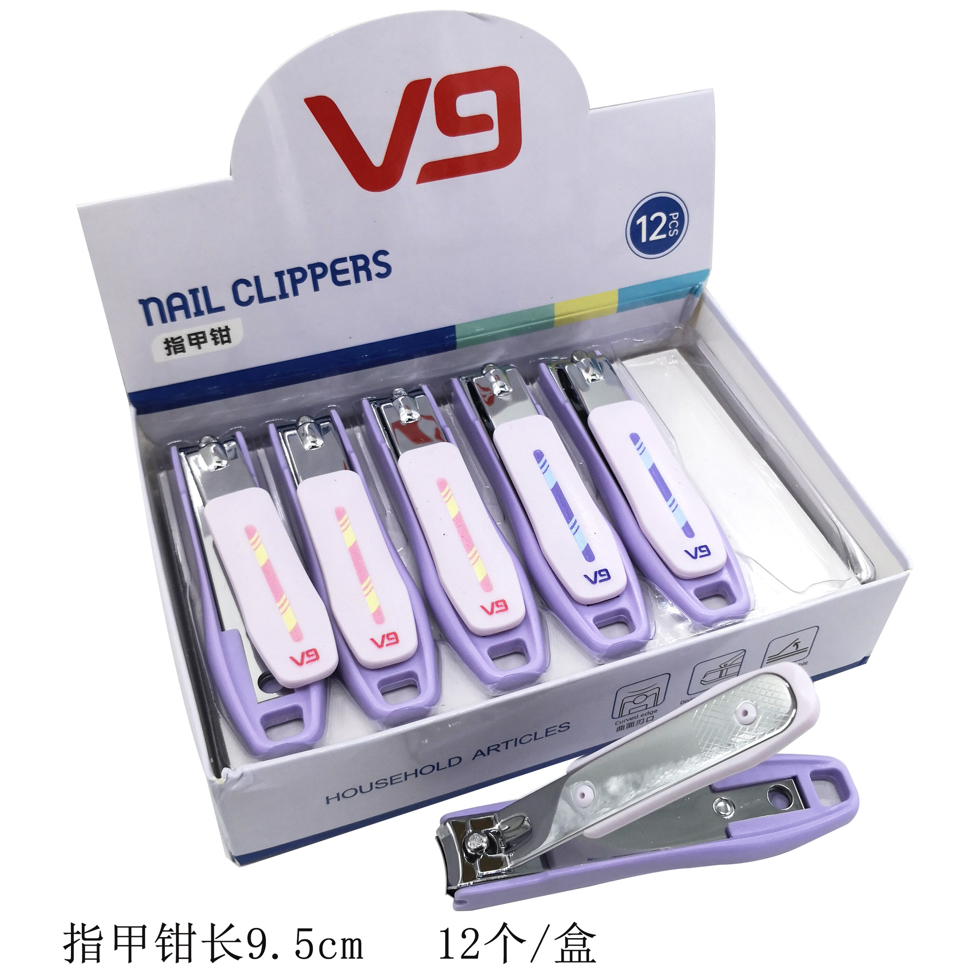 Cortaúñas, tijeras para uñas, cortaúñas grandes para el hogar C7, herramienta de manicura universal portátil de boca plana con lima