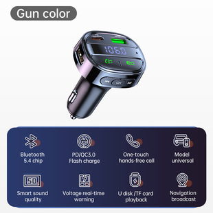 PD18W QC3.0 Автомобильный Bluetooth mp3 плеер лампа Автомобильный Bluetooth громкой связи FM-плеер красочный светильник