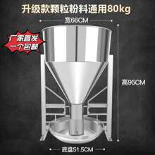 ���P䓸ɝ��Ԅ������p���i�ϲ�ĸ�i��ʳ��ι������С�i�Bֳ���O��