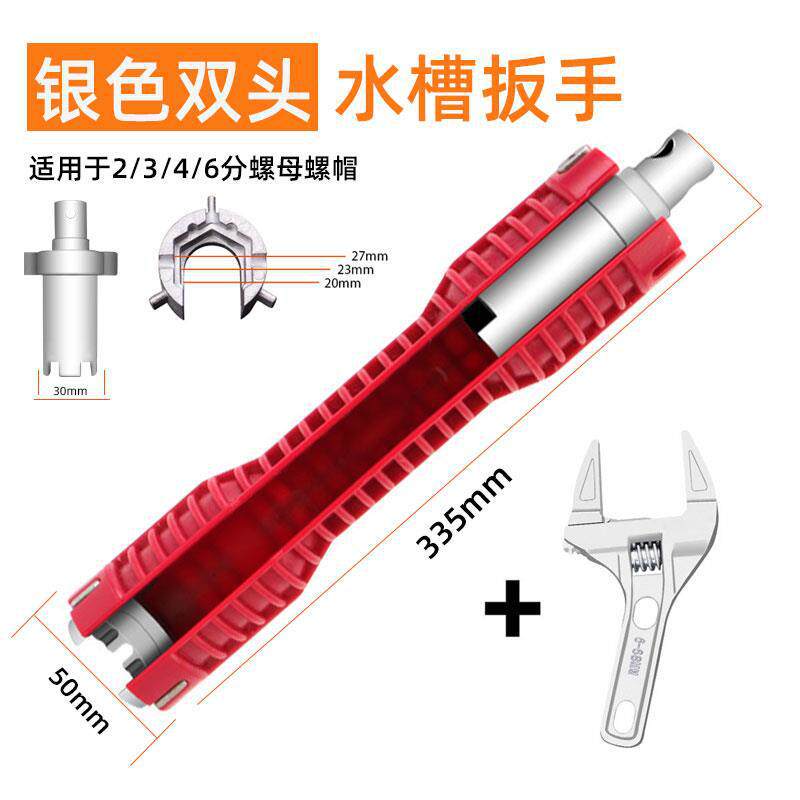 Llave de fregadero multifuncional 8 en 1 cocina tornillo grifo de lavabo grifo 8 en 1 herramienta de mantenimiento doméstico