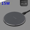 Black fast charge "15W"