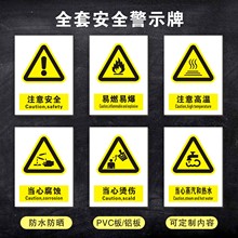 ע�ⰲȫ���ĸ��gй©�к����w�C���ߜص͜ؠC�ָ߉���������͟�