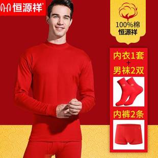 �aԴ��������ѝ���b��Ů�����ʿ�������tɫ�Y�б�ů����ѝ�t�\