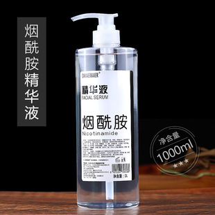 1000ml������ԭҺ�沿���AҺ��ƿ�aˮ���������wɫȥ�����տsë��