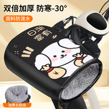 늄�܇��������Ħ���ƿ܇�ް��׷�ˮ�Ӻ�ӽq���L������ů�o����