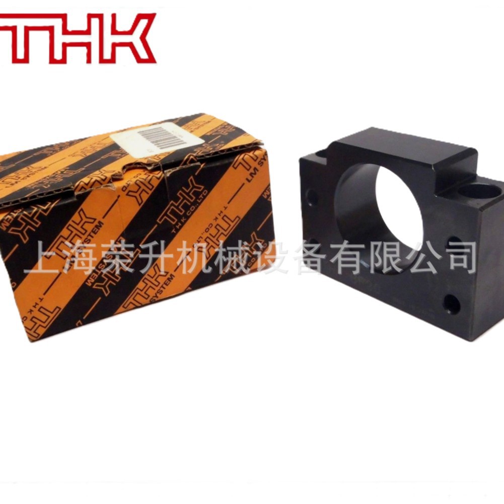 THK丝杠支撑单元BF10，BF12，BF15，BF17，BF20，BF30，BF35