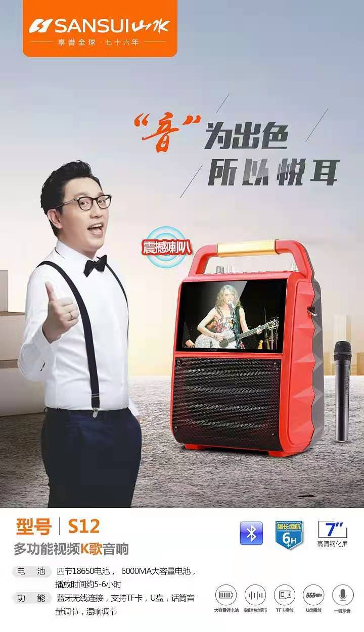 微信图片_20210224145300