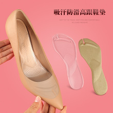 ���z�߸�Ь��Ь��ĥ�_���������Ϸ��A�_��Ь�|