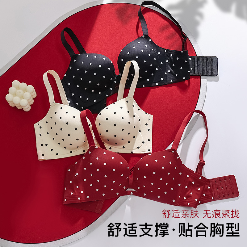 26 New Styles of Polka Dot Wireless Bras for Small Busts, with Lift and Anti-Sagging Features, Fixed Cup Seamless Shaping Women's Underwear