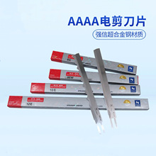 ����늼���Ƭ�Ԅ�ĥ���ü��C4A�h䓺����в��Cֱ�����˵�8E10E12E