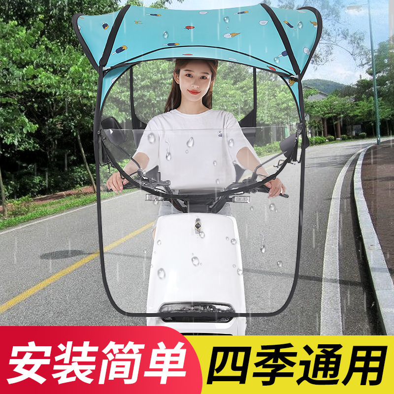 Ten-generation new electric car canopy motorcycle shed battery car vinyl folding canopy rear window with large pocket