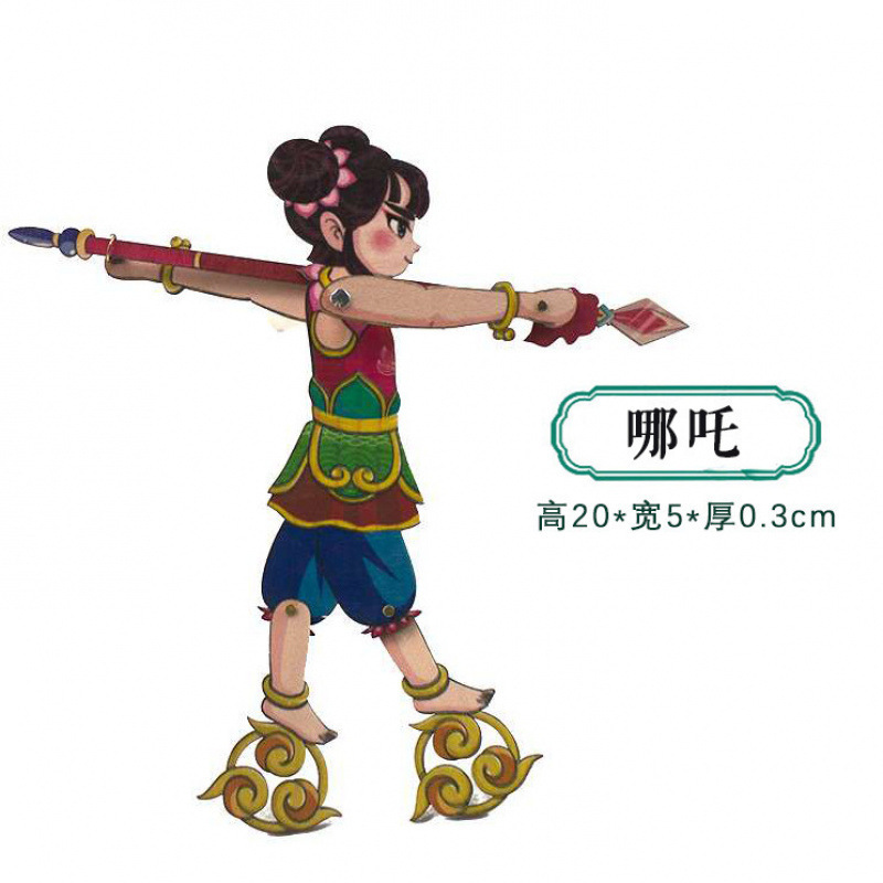 送料無料影絵人形おもちゃ新しいスタイル操作レバー西遊記影絵人形ショー小道具ノスタルジックなおもちゃ|undefined
