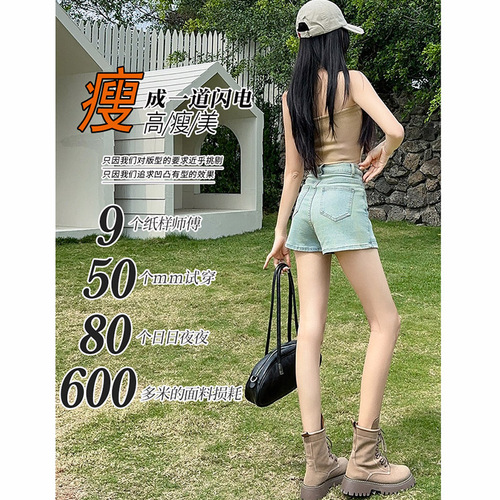 0208 Hot Girl Personality High Waist Short Skirt Summer New Retro Old Fashioned Irregular A-Shape Half-Skirt 