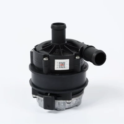 Water pump electronic water pump, automotive water