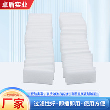 S11�����C�^�V�޶�ןo������Ч�^�V�����C�Vо