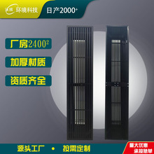 中央空调出风口厂家线性铝合金百叶送风口极窄abs条形空调出风口