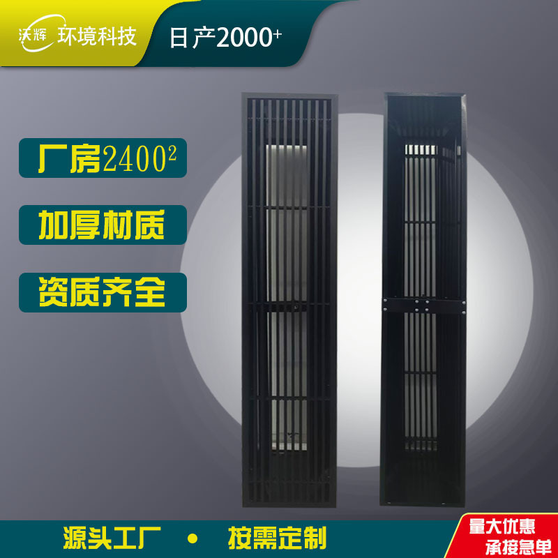 中央空调出风口厂家线性铝合金百叶送风口极窄abs条形空调出风口