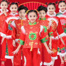 元旦儿童演出服幼儿男女童中国风民族舞蹈服装打鼓新年演出服