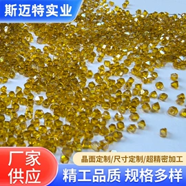 超硬材料;饰品配件;人造磨料