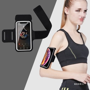 Wholesale Running Arm Bag for Men and Women, Outdoor Sports Arm Bag, Fitness Equipment, Apple Huawei Mobile Phone Case, Wrist Bag, Anti-Sweat
