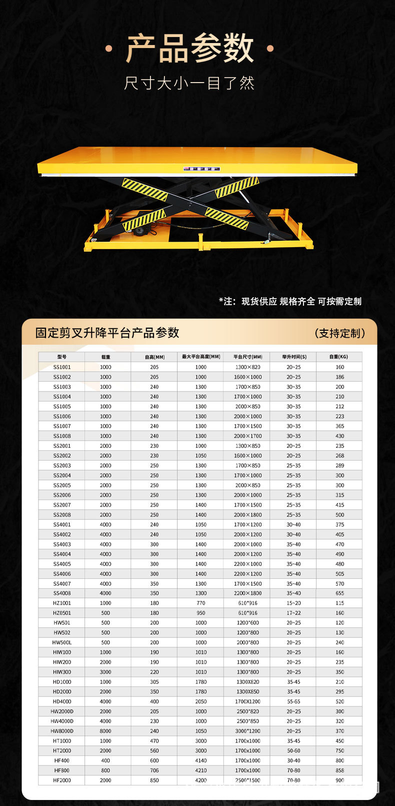 18剪叉_06.jpg