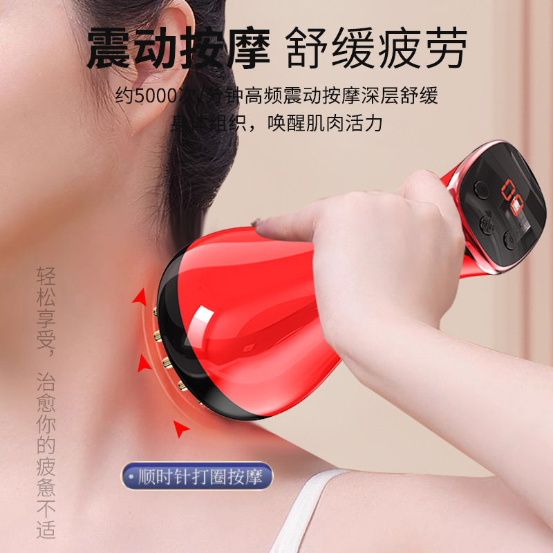 家庭用電気スクレーピング器具美容院浚渫マッサージ経絡ブラシ真鍮経絡スクレーピング器具理学療法|undefined