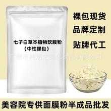 Ӱ׾ܛĤ۰Ʒl ԺõӡӲݱĤ