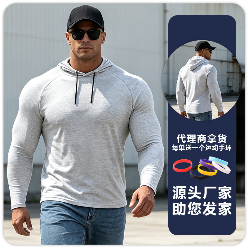 Deportes con capucha sueltos de manga larga Camiseta delgada de los hombres de secado rápido wicking entrenamiento de calentamiento correr tiro uniforme ropa de fitness